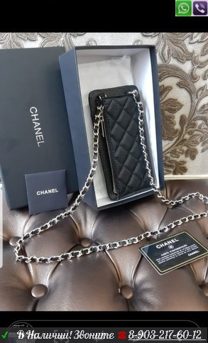 Сумка Chanel под телефон клатч Шанель - фото 2 - id-p99203128