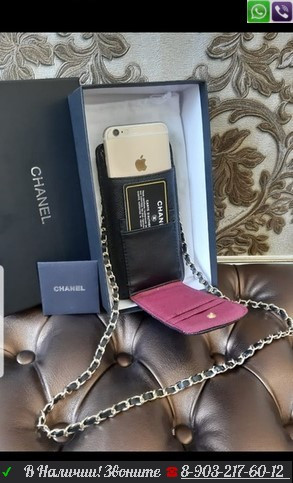 Сумка Chanel под телефон клатч Шанель - фото 5 - id-p99203128