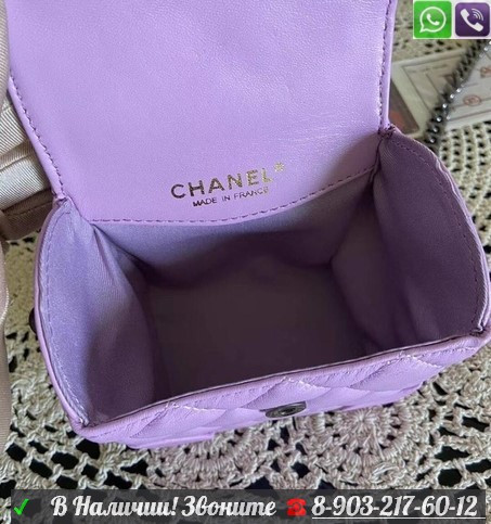 Сумка Chanel квадратная мини Розовый - фото 6 - id-p99203130