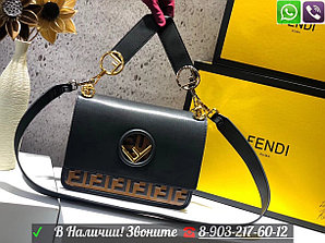 Сумка Fendi Kan I Клатч Фенди F логотип