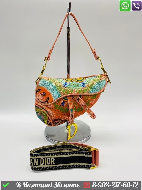 Сумка Dior Saddle тканевая, фото 1