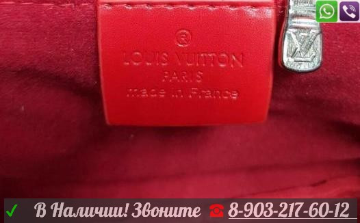 Черная Сумка на пояс Барсетка Louis Vuitton Supreme - фото 4 - id-p99195585