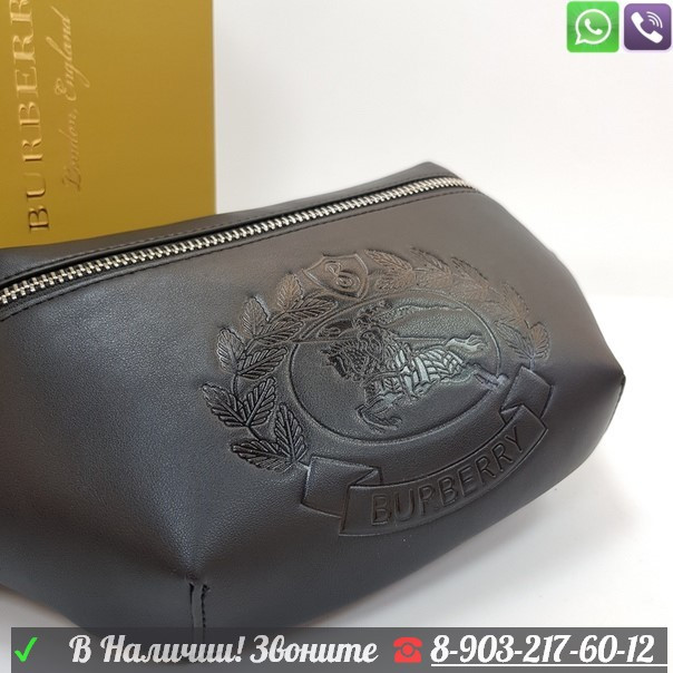 Сумка Burberry на пояс черная - фото 3 - id-p99207919