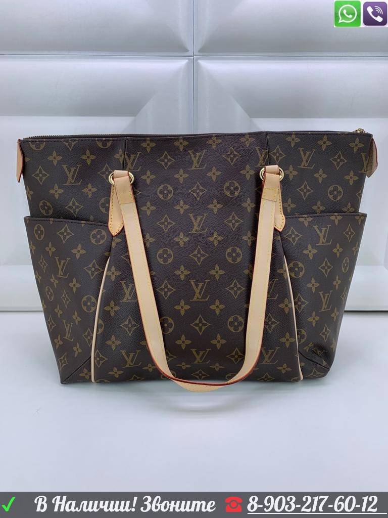 Сумка Louis Vuitton Monogram шоппер LV Луи Витон