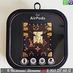 Чехол для Airpods Louis Vuitton Луи Виттон новинка