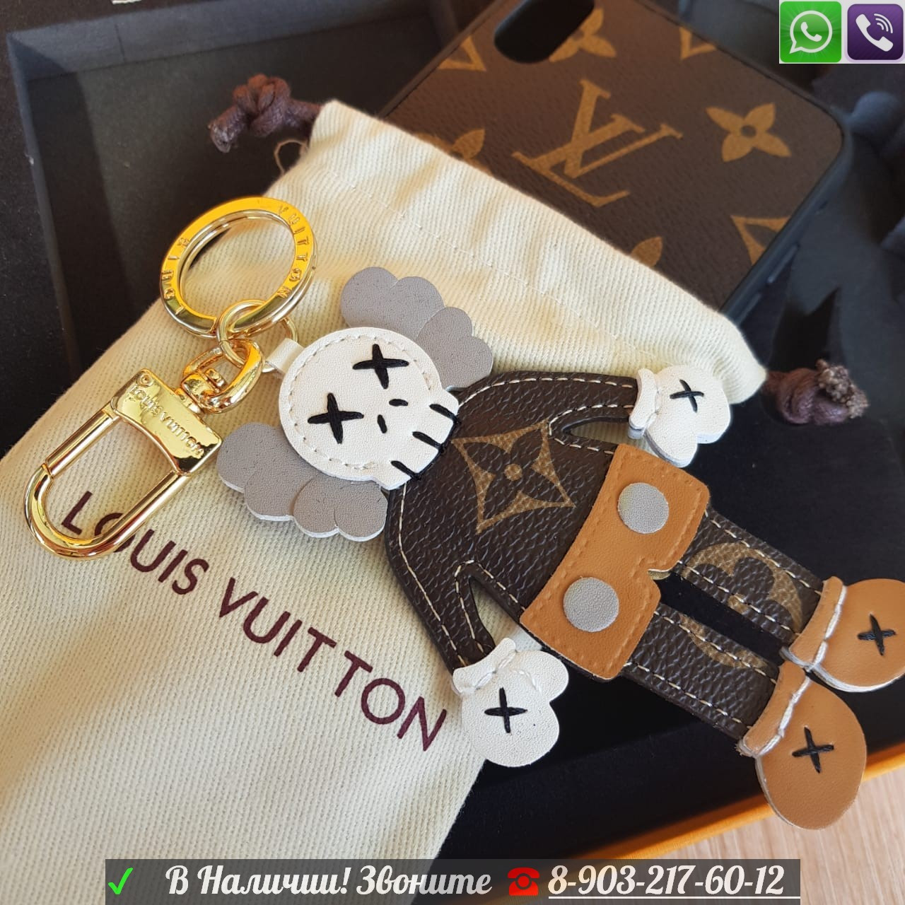 Чехол Louis Vuitton Iphone XR, XS, MAX Луи Витон - фото 2 - id-p99199355