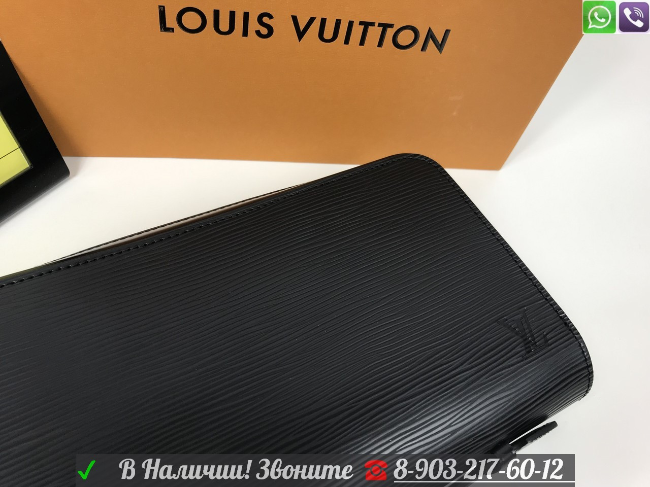 Кошелек Louis Vuitton zippy xl клатч ЛВ мужской - фото 3 - id-p99199356