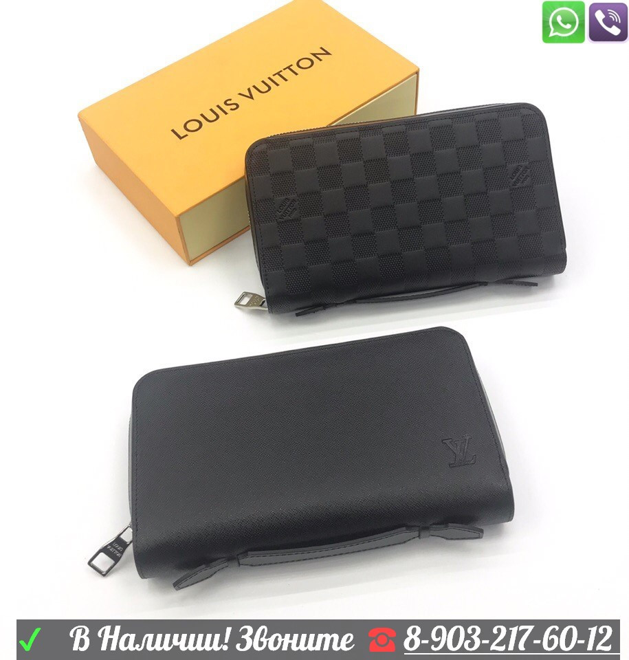 Кошелек Louis Vuitton zippy xl клатч ЛВ мужской - фото 10 - id-p99199356