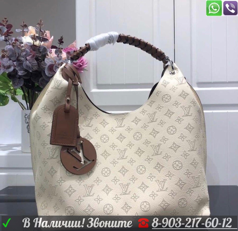 Сумка Louis vuitton Carmel