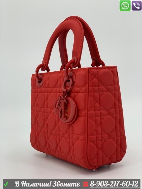 Сумка Lady Dior, фото 1
