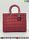 Сумка Lady Dior large, фото 6