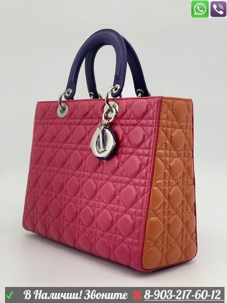 Сумка Lady Dior large Розовый - фото 10 - id-p99206969