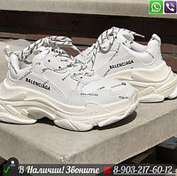 Кроссовки Balenciaga Triple S