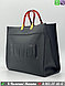 Сумка тоут Fendi Sunshine, фото 3