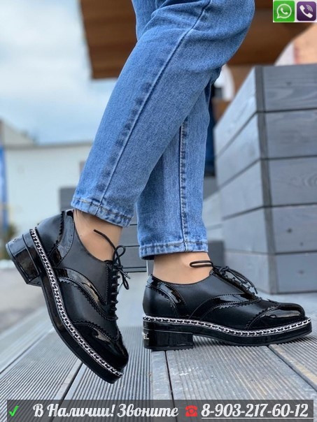 Ботинки CHANEL Шанель черные лаковые - фото 8 - id-p99202200