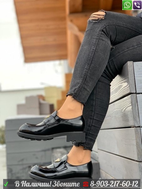 Лоферы Prada Прада ботинки c логотипом - фото 2 - id-p99202208