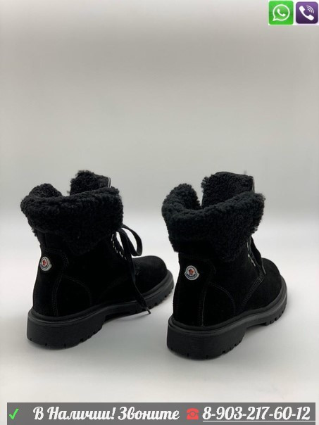 Ботинки MONCLER Patty Зимние - фото 6 - id-p99201271