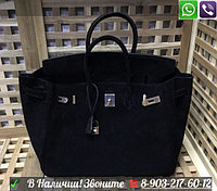 Сумка бежевая Hermes Birkin Замшевая Гермес Биркин Кожа