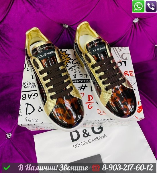 Кеды Dolce & Gabbana Potofino лакированные - фото 1 - id-p99211790