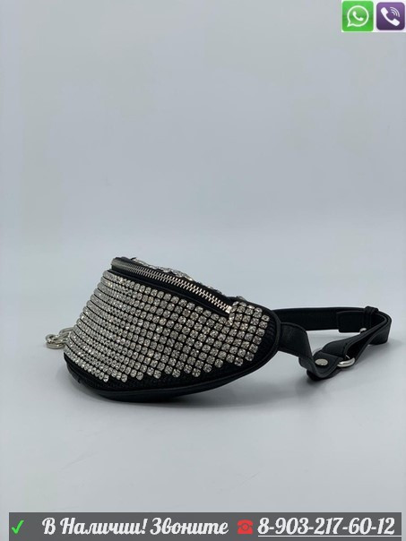 Поясная сумка Alexander Wang Attica - фото 5 - id-p99209849