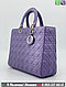 Сумка Lady Dior large, фото 10