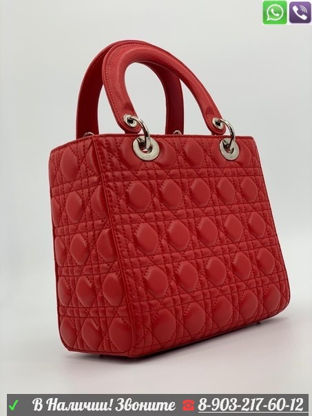 Сумка Lady Dior красный - фото 3 - id-p99206978