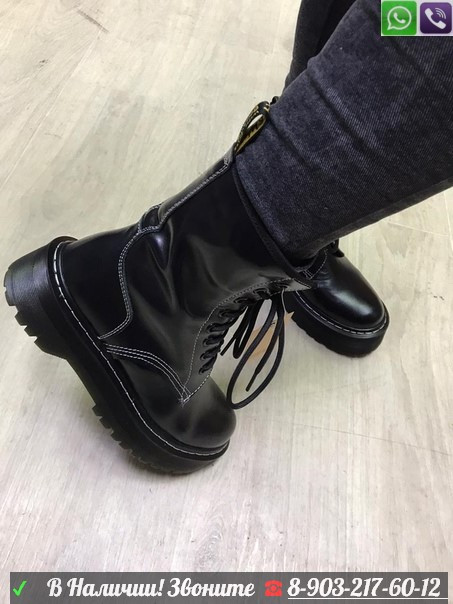 Ботинки Dr. Martens Jadon на шнуровке черные - фото 2 - id-p99208896