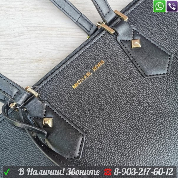 Michael Kors Черная сумка шоппер - фото 6 - id-p99204134