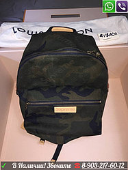 Рюкзак Louis Vuitton apollo Supreme Monogram Camo