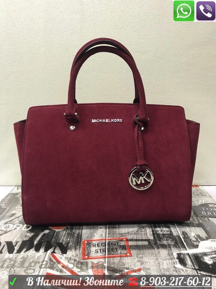 Сумка Michael Kors Selma Замшевая - фото 3 - id-p99195616