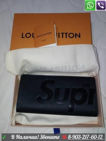 Черный Кошелек Louis Vuitton Supreme Суприм - фото 4 - id-p99195619