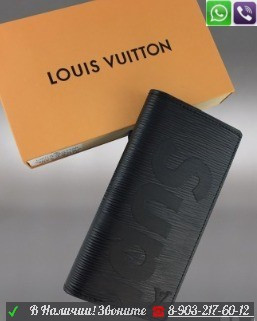 Кошелек Louis Vuitton Supreme Черный Суприм - фото 3 - id-p99195620