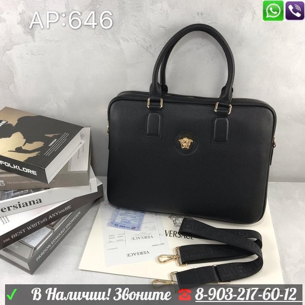 Портфель Versace Medusa черная сумка для документов - фото 1 - id-p99205085