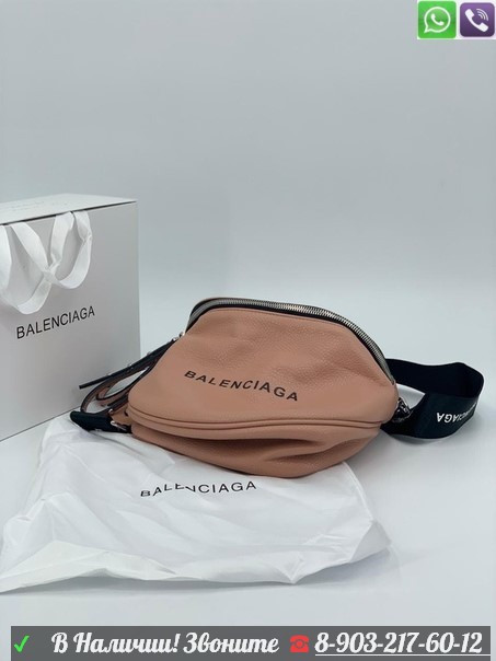 Поясная сумка Balenciaga с кисточкой - фото 2 - id-p99209863