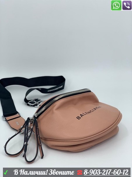 Поясная сумка Balenciaga с кисточкой - фото 5 - id-p99209863