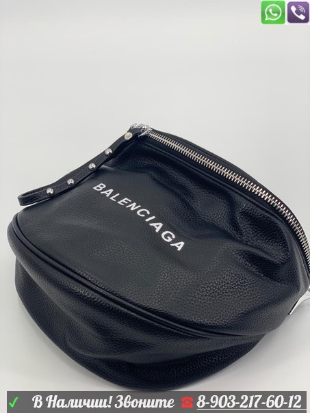 Поясная сумка Balenciaga с кисточкой - фото 7 - id-p99209863