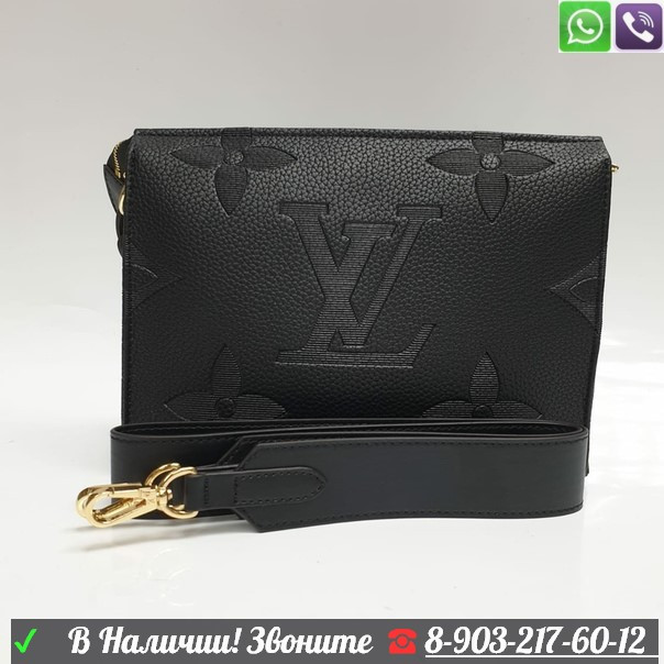 Сумка Louis Vuitton Папка клатч - фото 3 - id-p99203170