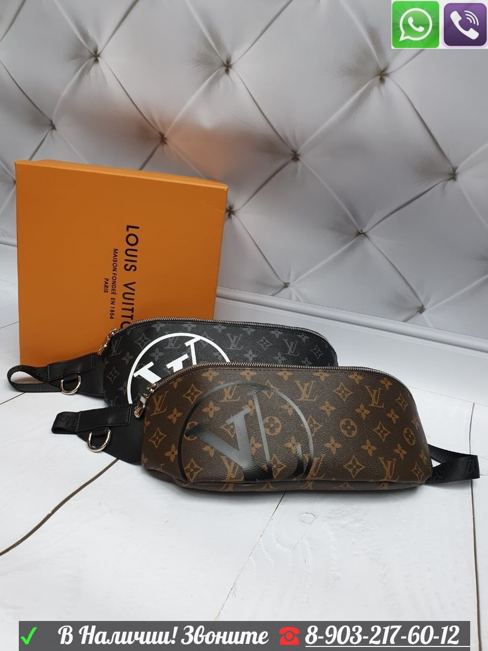 Сумка на пояс Louis vuitton из кожи Epi с буквой LV - фото 1 - id-p99198515