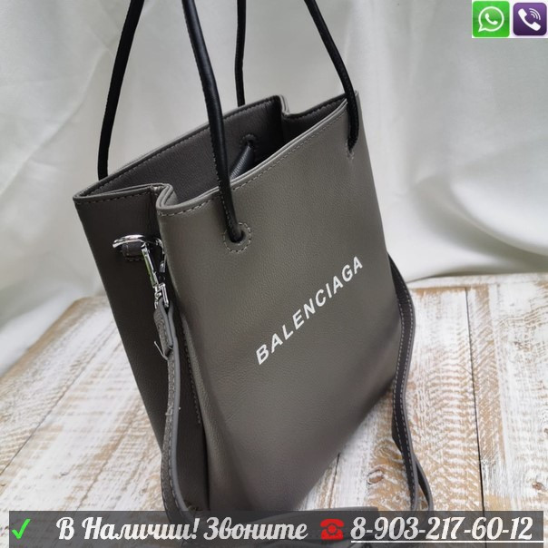 Balenciaga Сумка Shopping xxs Белый - фото 3 - id-p99204138