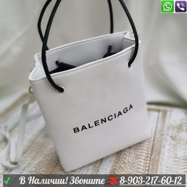 Balenciaga Сумка Shopping xxs Белый - фото 6 - id-p99204138