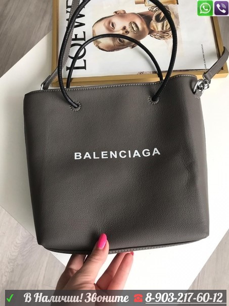 Balenciaga Сумка Shopping xxs Серый - фото 3 - id-p99204139