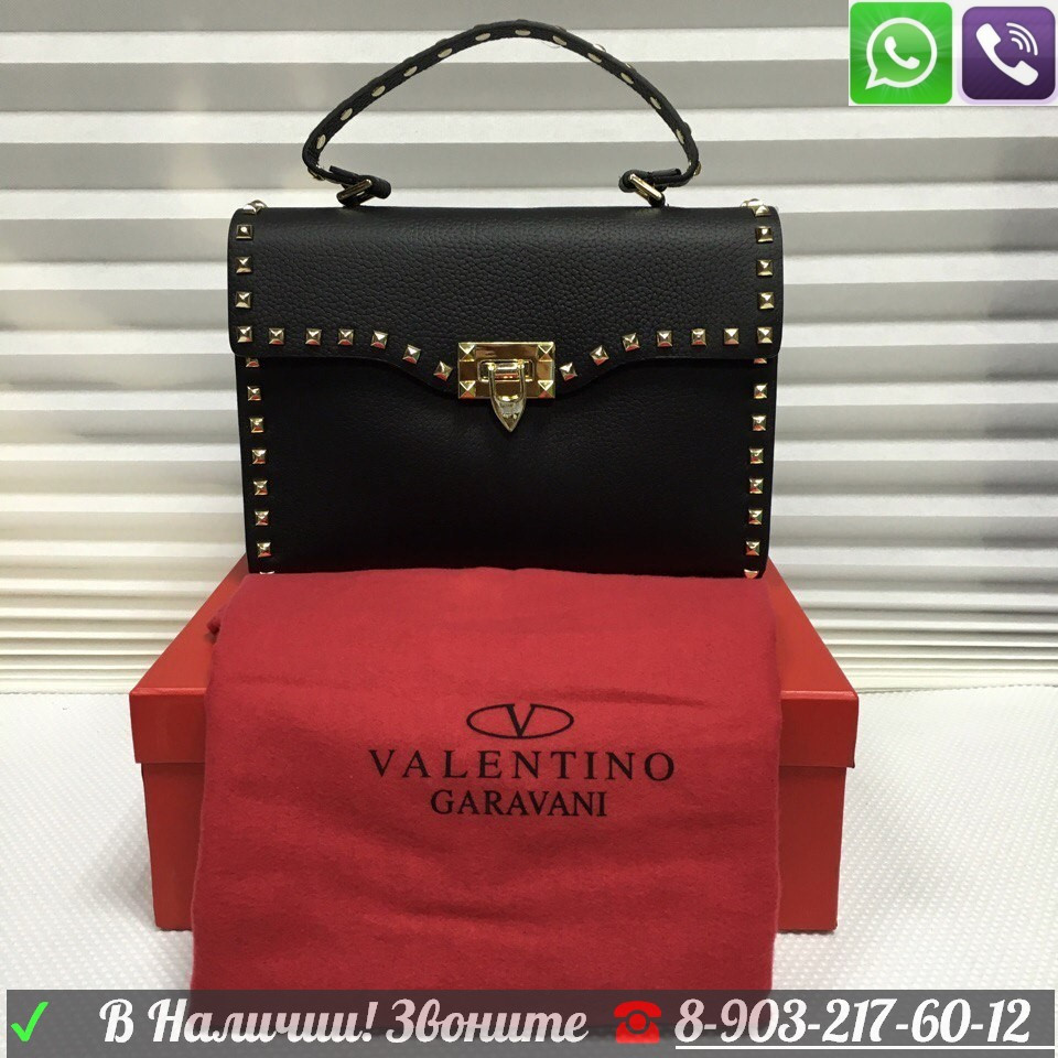 Сумка Valentino Garavani Rockstud 30 Валентино - фото 1 - id-p99195623