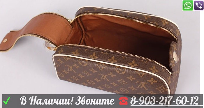 Сумка Косметичка Louis Vuitton Toiletry Луи Витон ЛВ LV Pouch - фото 3 - id-p99195634