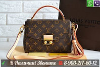 Louis Vuitton LV Croisette Monogramm с мкесі Луи Виттон ілінісу с мкесі