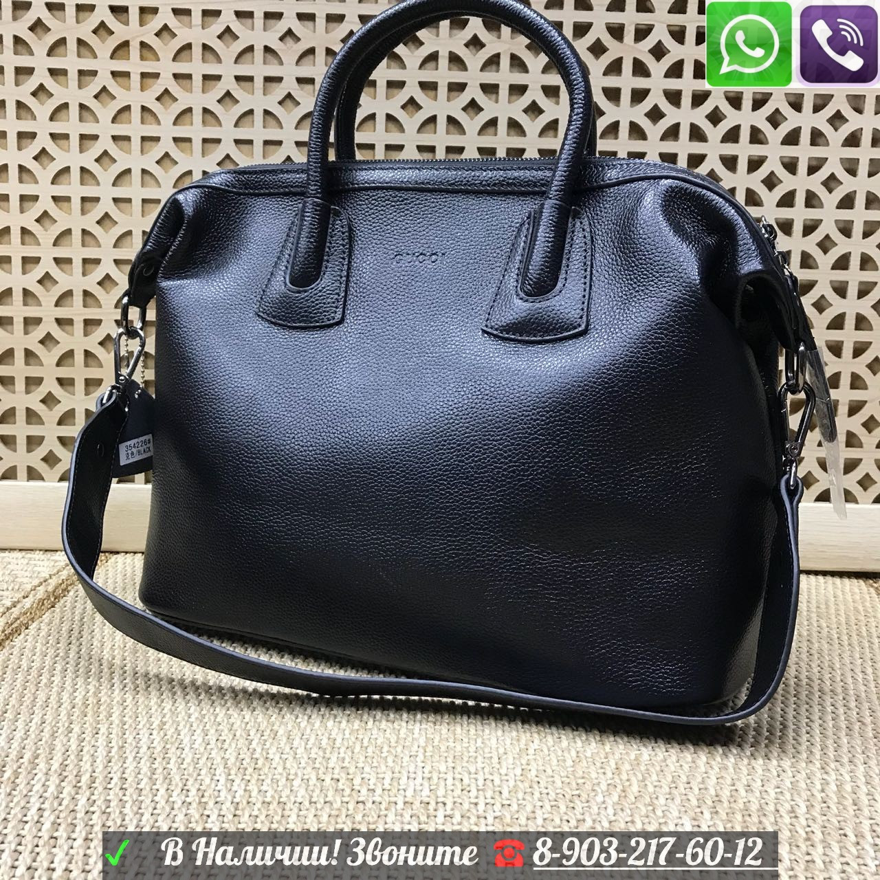 Сумка Gucci Hobo Gucci саквояж на молнии Серый - фото 1 - id-p99197549