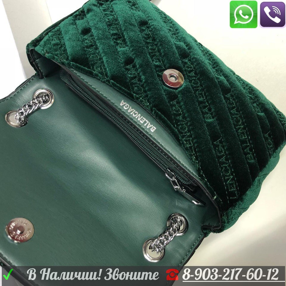 Велюровая Сумка Balenciaga BB Round Баленсиага с брелками бархат Серый - фото 8 - id-p99197554