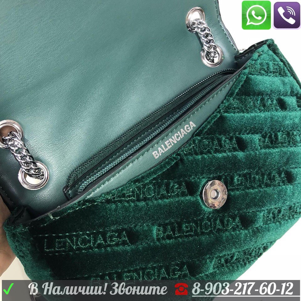 Велюровая Сумка Balenciaga BB Round Баленсиага с брелками бархат Серый - фото 9 - id-p99197554