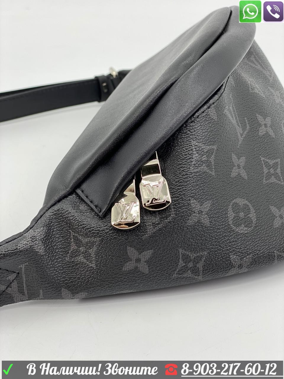 Поясная сумка Louis Vuitton Discovery Коричневый - фото 4 - id-p99209876