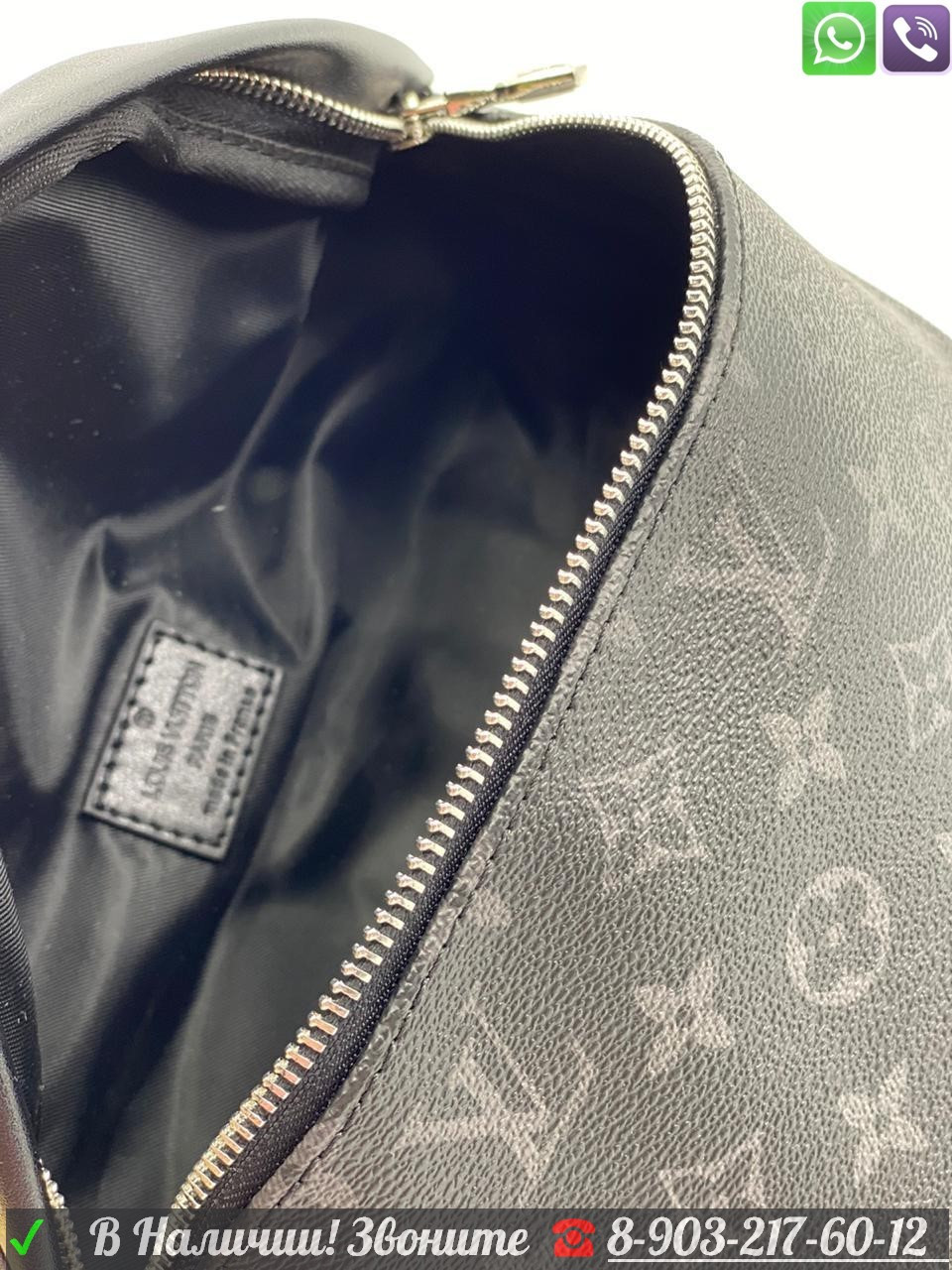 Поясная сумка Louis Vuitton Discovery Коричневый - фото 8 - id-p99209876