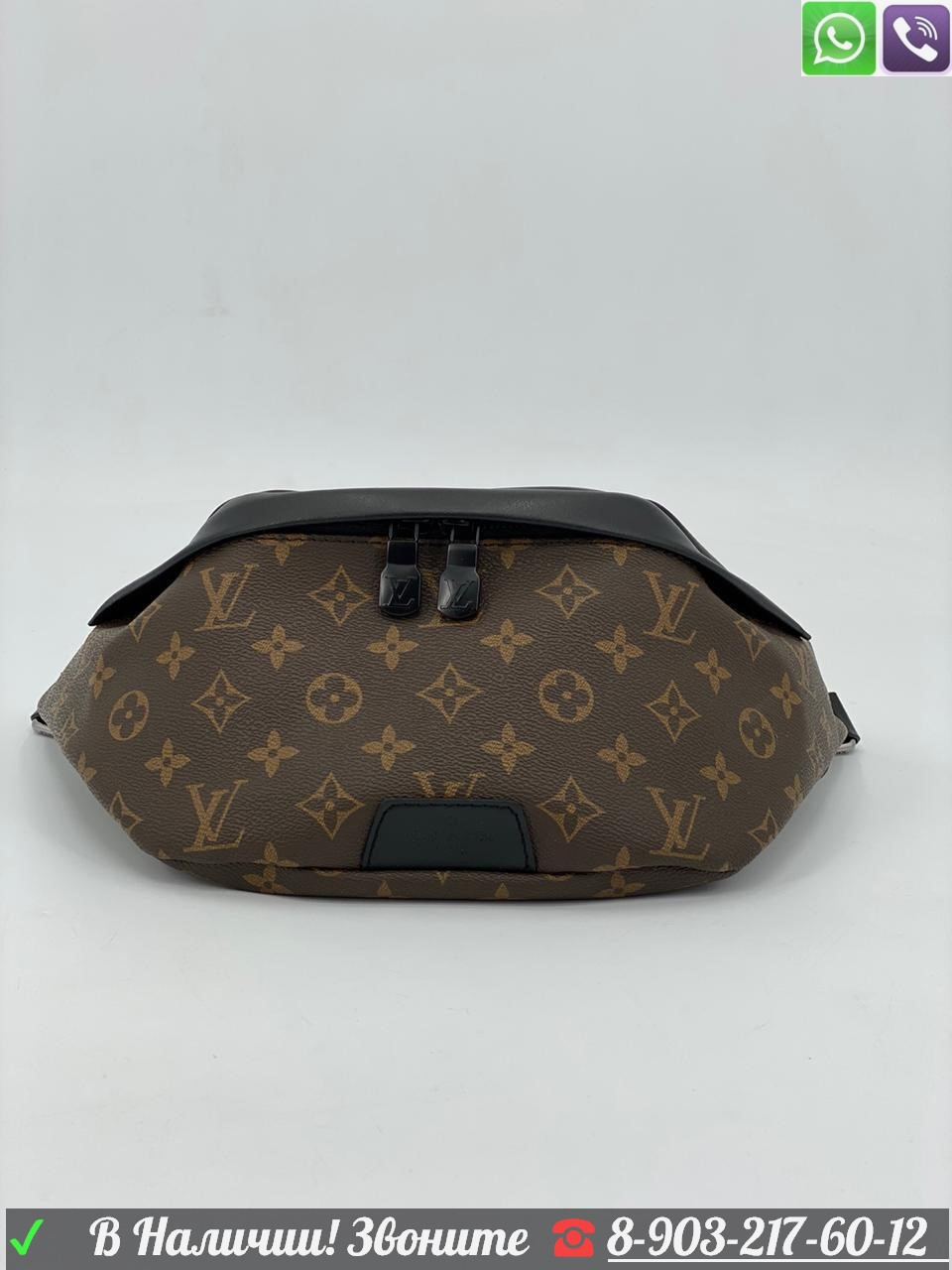 Поясная сумка Louis Vuitton Discovery Коричневый - фото 9 - id-p99209876